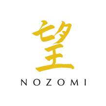 "Restaurante Nozomi"